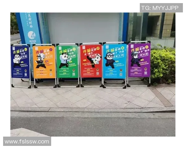 成都网球队防反战术解析:深度剖析网球竞技中的策略与技巧 成都网球队防反战术解析:深度剖析网球竞技中的策略与技巧