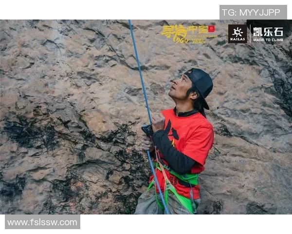 武汉攀岩队灵活应变的训练与比赛策略探索 武汉攀岩队灵活应变的训练与比赛策略探索