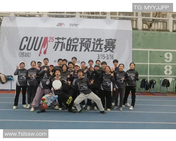 武汉飞盘队的节奏揭秘:探索飞盘运动的魅力与团队精神 武汉飞盘队的节奏揭秘:探索飞盘运动的魅力与团队精神