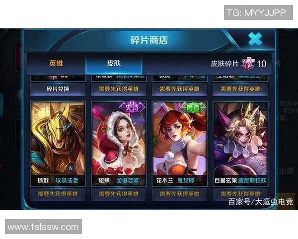 王者荣耀耐力排行榜揭晓IG战队荣登榜首展现强大实力