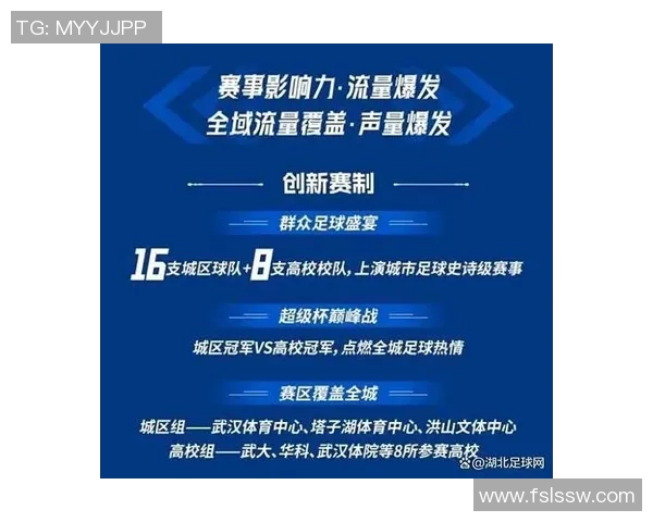 足球明星签名图片展示球场传奇瞬间与球迷心灵的连接与热爱 足球明星签名图片展示球场传奇瞬间与球迷心灵的连接与热爱